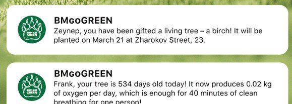Notifications: your tree has been planted, it now produces oxygen